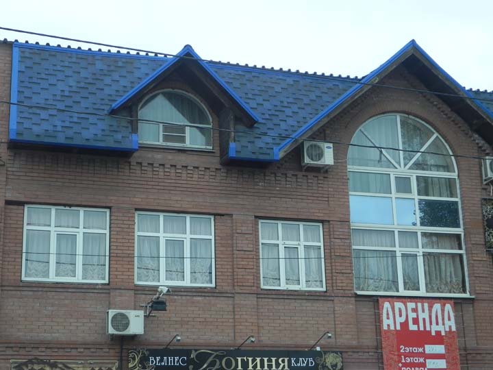 Аппарт-отель Шале