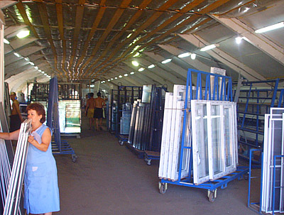 Складской комплекс