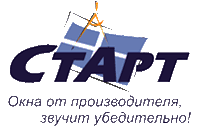 Окна Старт